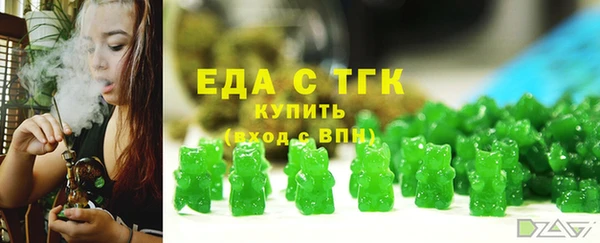 не бодяженный Дмитриев