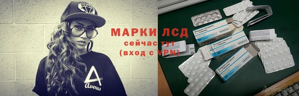 COCAINE Дмитров