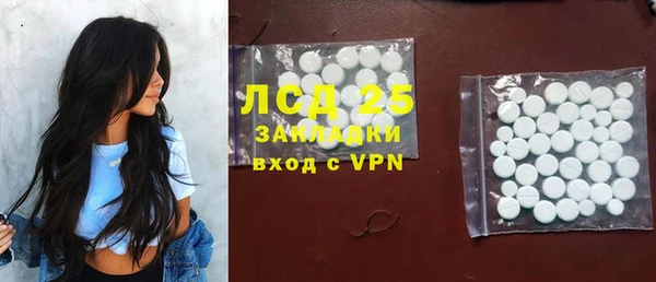 COCAINE Дмитров