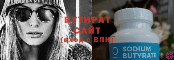 не бодяженный Дмитриев