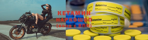 не бодяженный Дмитриев
