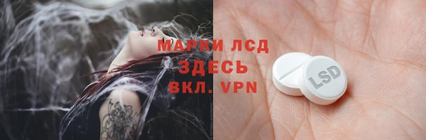COCAINE Дмитров