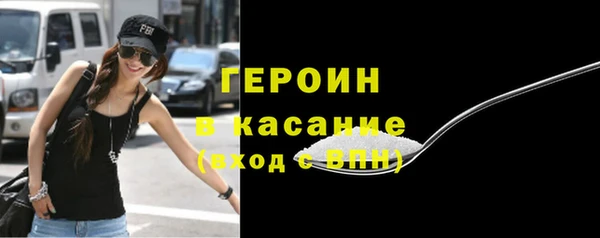 не бодяженный Дмитриев