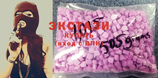не бодяженный Дмитриев