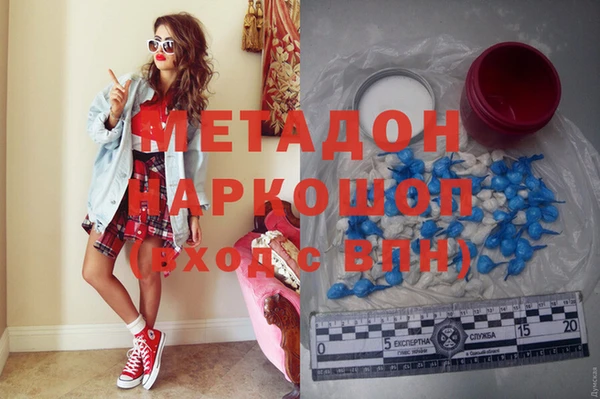 MDMA Ельня