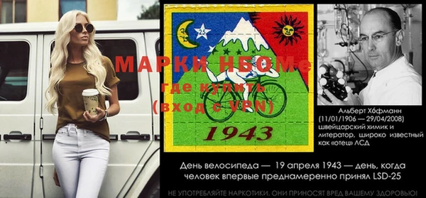 COCAINE Дмитров