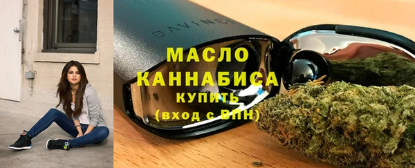 COCAINE Дмитров