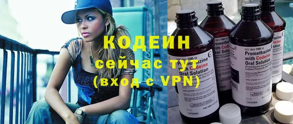 COCAINE Дмитров