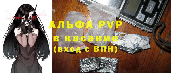 COCAINE Дмитров