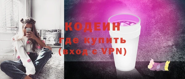 не бодяженный Дмитриев
