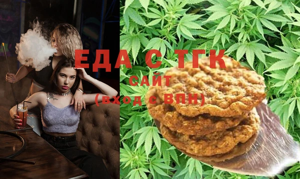 COCAINE Дмитров