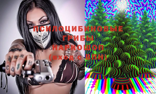 COCAINE Дмитров