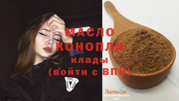 не бодяженный Дмитриев