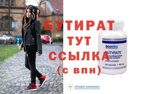 не бодяженный Дмитриев