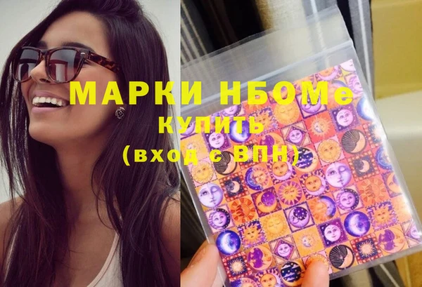 не бодяженный Дмитриев